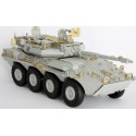 Fotograbado: AFV VRC-105 Centauro del Ejército Español Moderno.