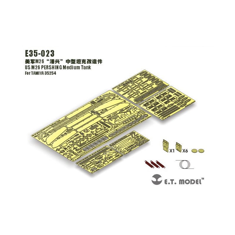 Fotograbado: Tanque pesado estadounidense M26 Pershing.