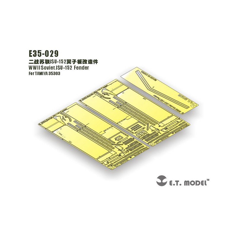 Fotograbado: ISU-152 soviético de la WWII-guardabarros.