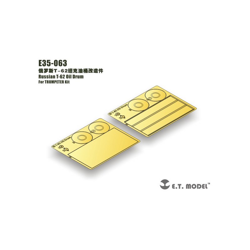 Fotograbado: depósitos de aceite T-62 ruso.