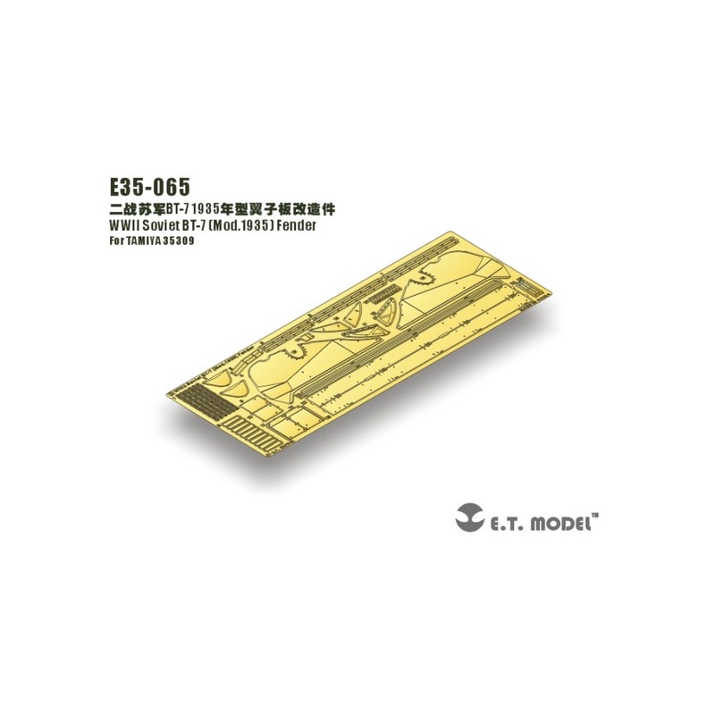 Fotograbado: BT-7 soviético Mod.1935 - Defensas.