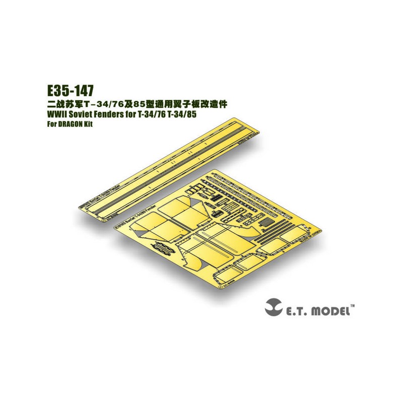 Photo-etched: Soviet Medium Tank T-34/85 and T-36/76 - Fenders.