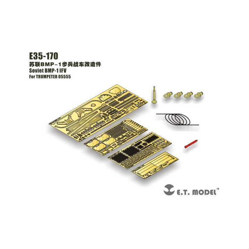 Fotograbado: IFV BMP-1 soviético.