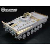 Fotograbado: IFV BMP-1 soviético.