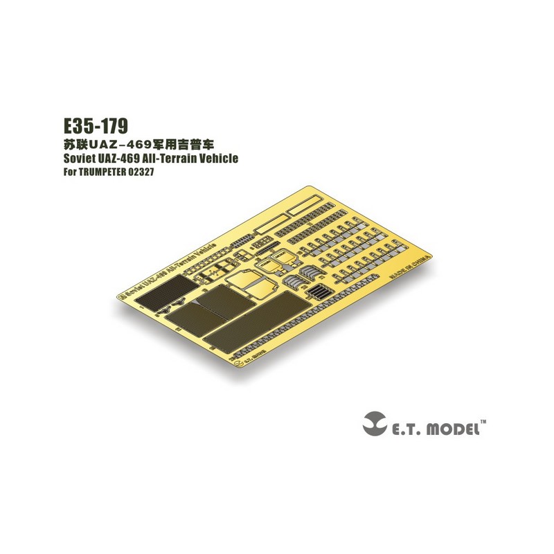 Fotograbado: Vehículo todo terreno soviético UAZ-469.