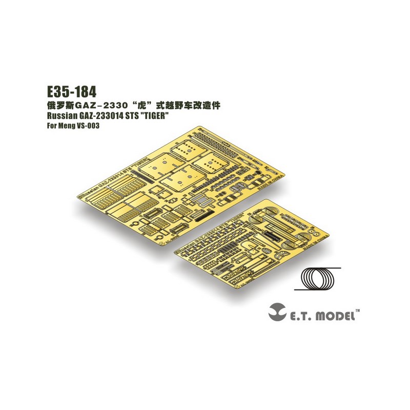 Fotograbado: GAZ-233014 STS Tiger ruso.