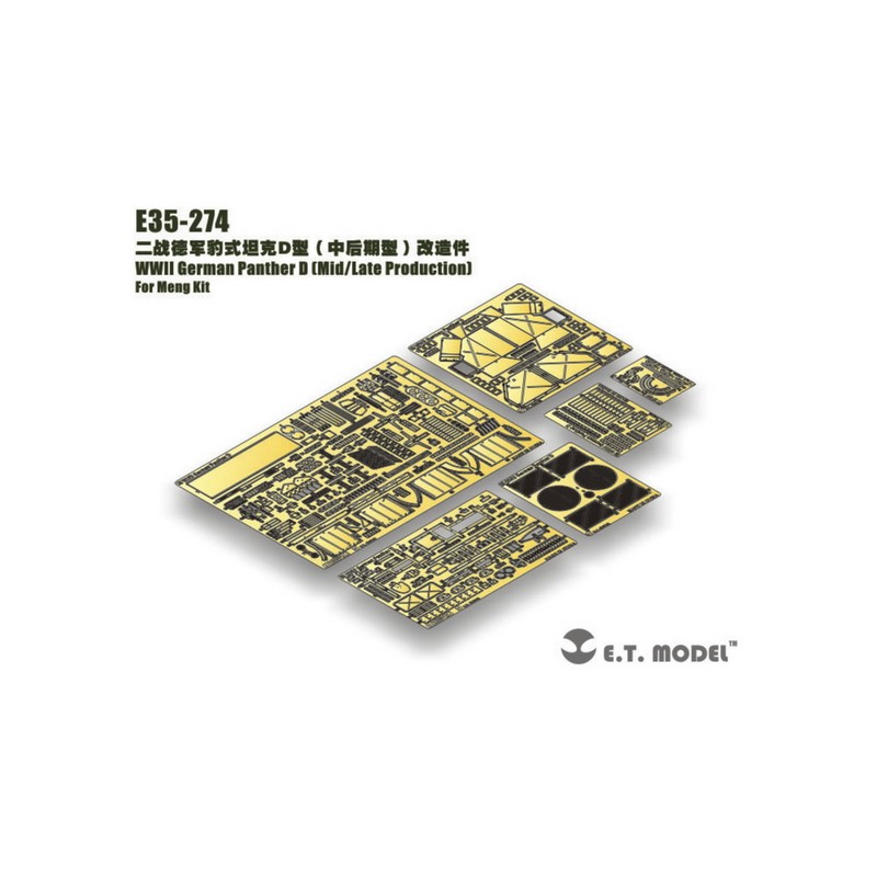 Fotograbado: German Panther D - Producción media/tardía.