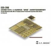 Photo-etched: Israeli Merkava Mk.4M with Trophy Active Protection System - Side Skirts.