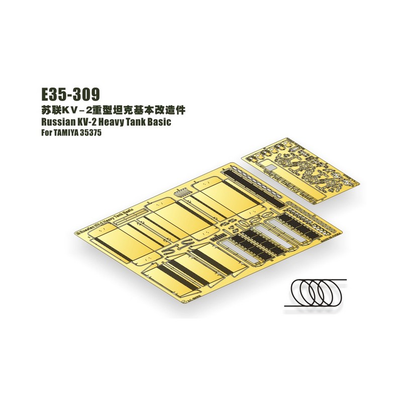 Photo-etched: Russian Heavy Tank KV-2 - Basic Set.