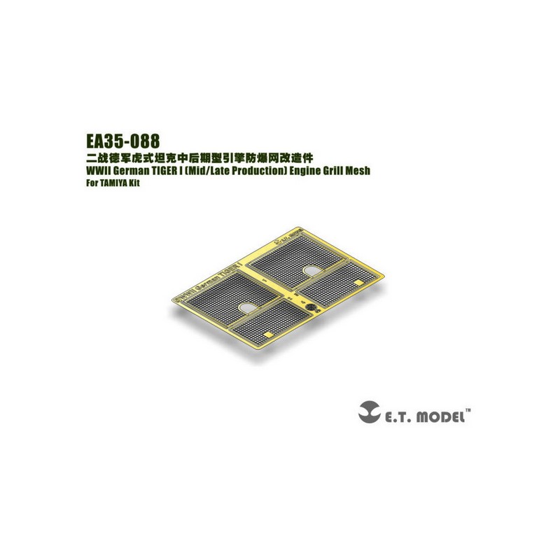 Photo-etched: German Tiger I Mid/Late Production - Engine Grill Mesh.