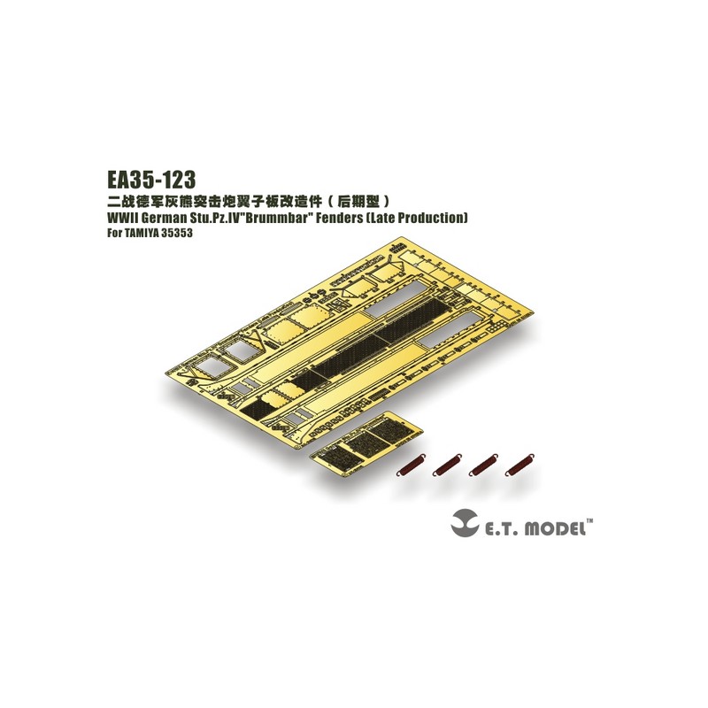 Photo-etched: German StuPz IV Brummbar - Fenders Late Production.