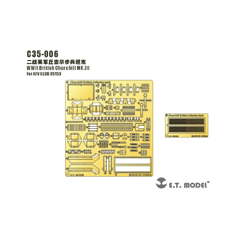 Fotograbado: Carro de infantería británico Churchill MK.III.