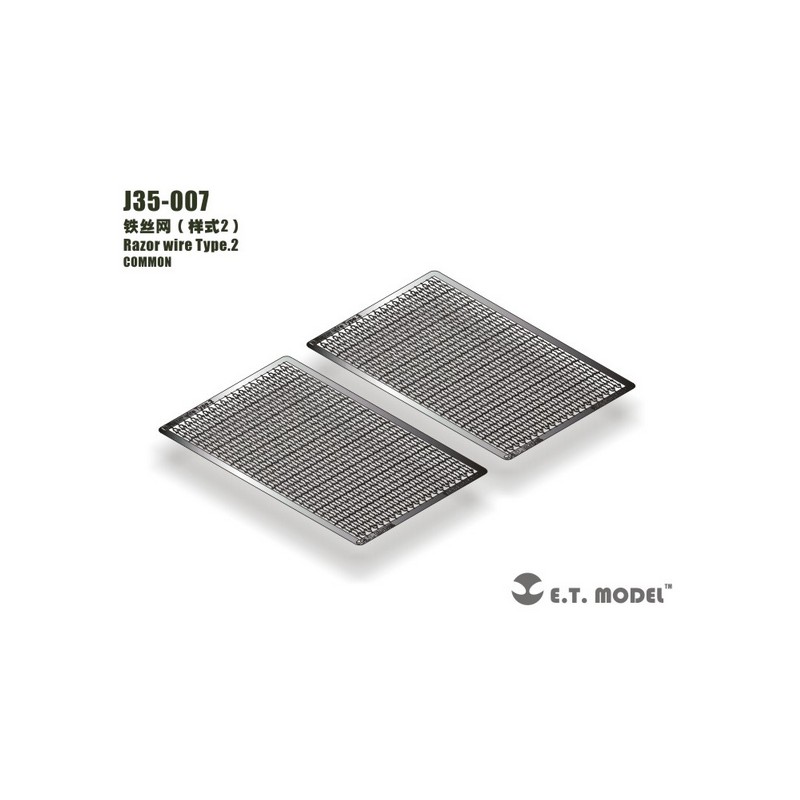 Photo-etched: Razor wire type 2.