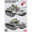 Carro mediano T-55A modelo 1981.