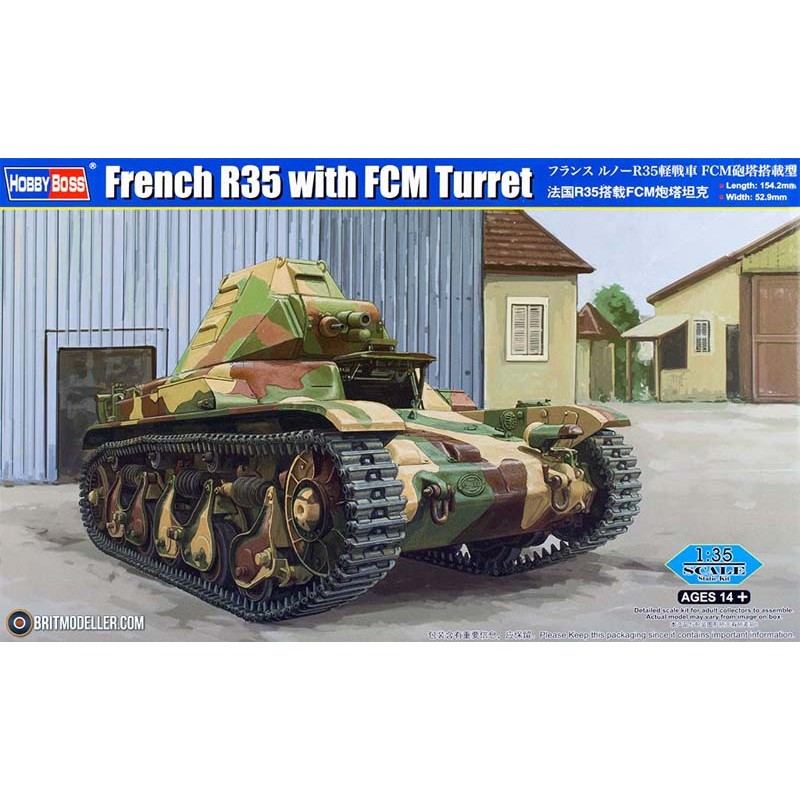 Tanque francés R35. Tanque francés R35.