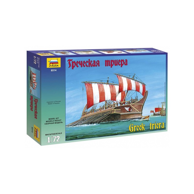 Triera griega.
