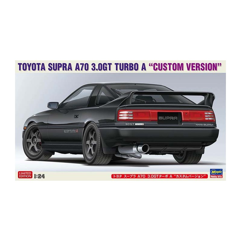 Toyota Supra A70 3.0 GT Turbo A "Custom Version".