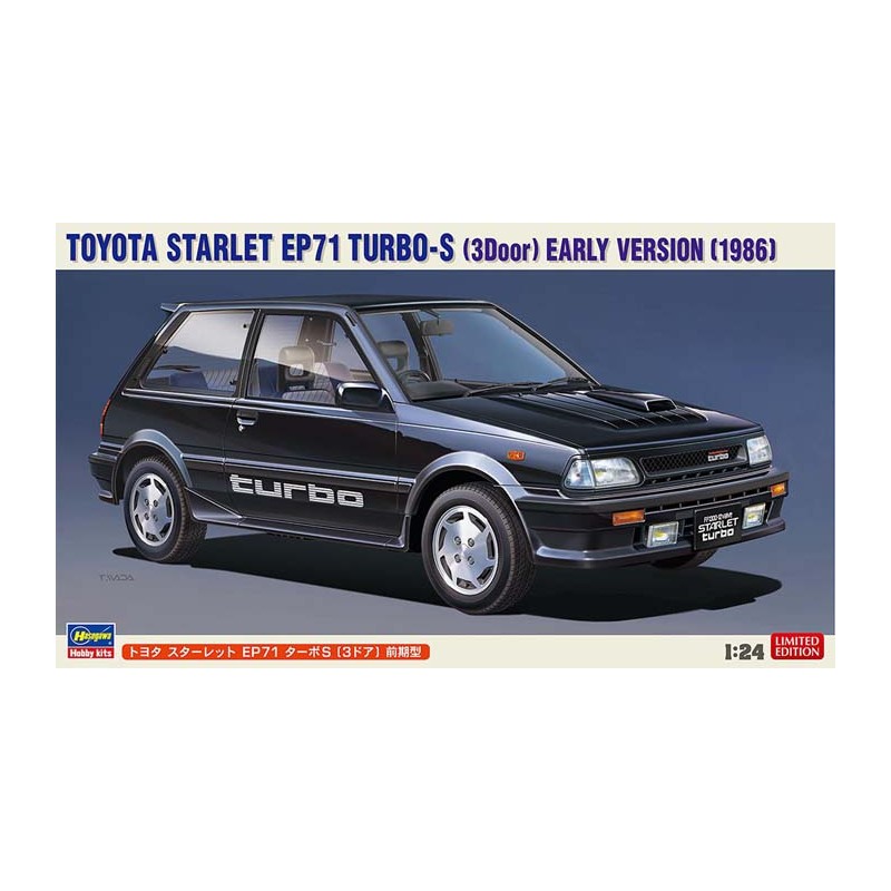 Toyota Starlet EP71 Turbo-S.