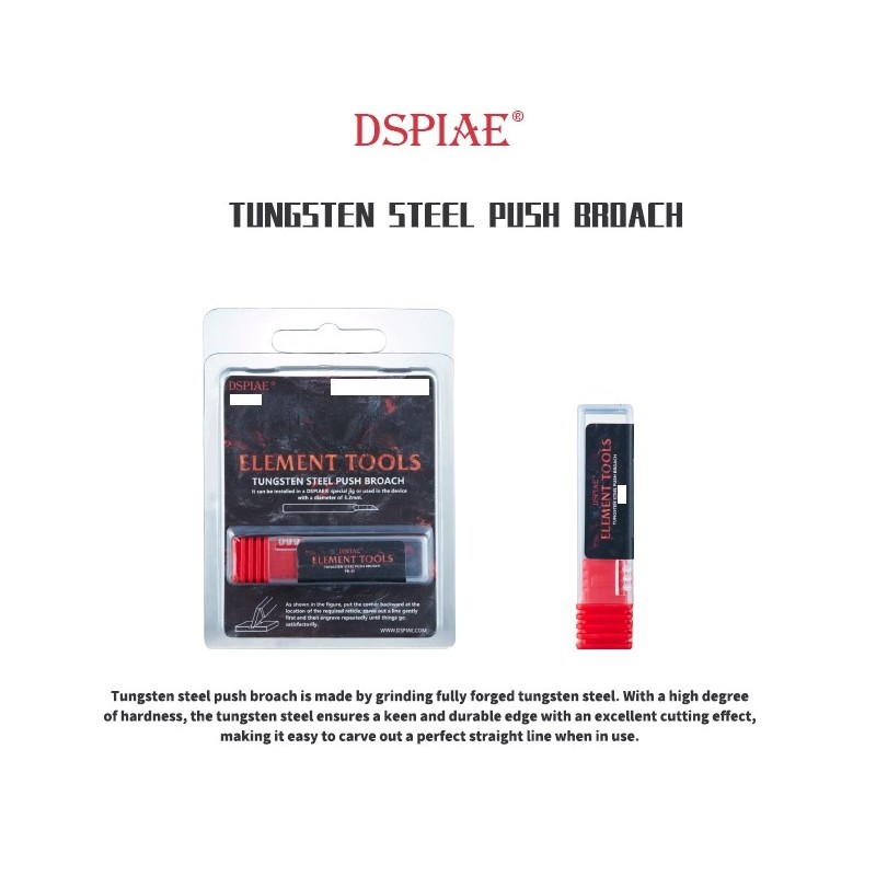Tungsten steel push broach, 0.2 mm.