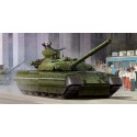 Ukrainian T-84 MBT.