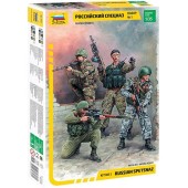 Fuerzas especiales rusas.