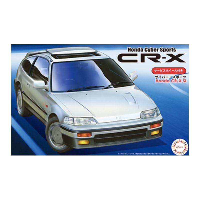 Honda Cyber Sports CR-X Oui.