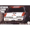 Mitsubishi Stallone Turbo.