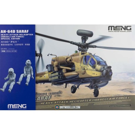 AH-64D SARAF. AH-64D SARAF.