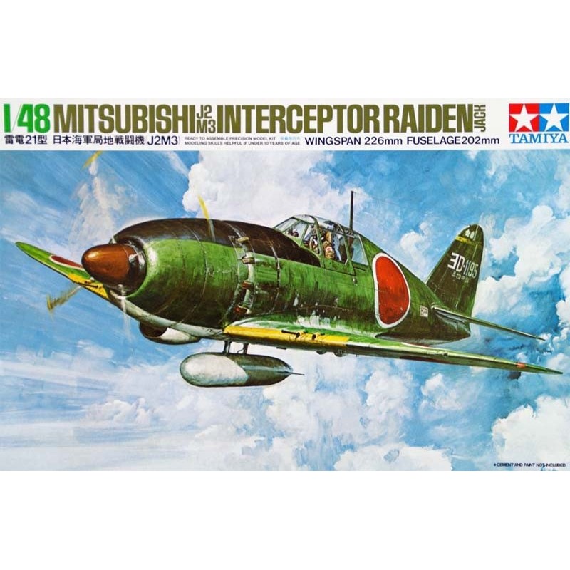 Mitsubishi J2M3 Interceptor Raiden Jack. Mitsubishi J2M3 Interceptor Raiden Jack.