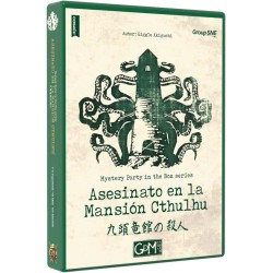 Cópia de Cópia de Cópia de Cold Case. Una pizca de asesinato.