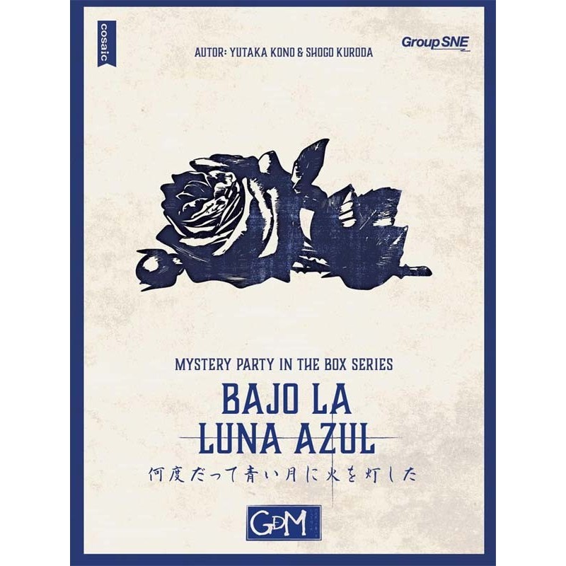 copie de copie de copie de copie de Cold Case. Una pizca de asesinato.