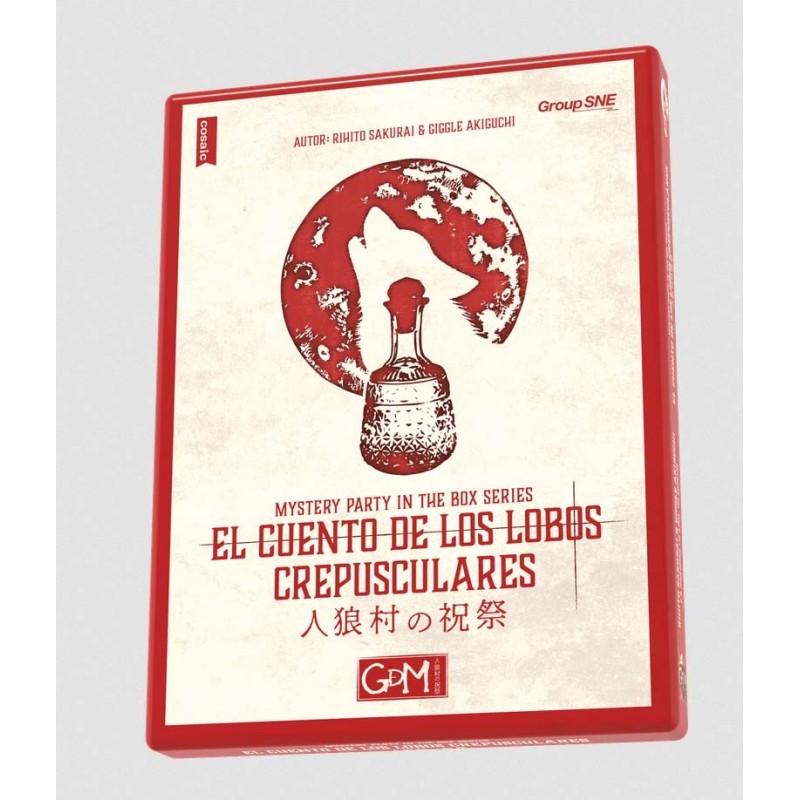 Die Geschichte von den Zwielichtwölfen.