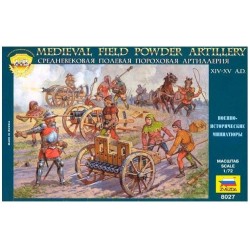 Powder artillery. | Without box.