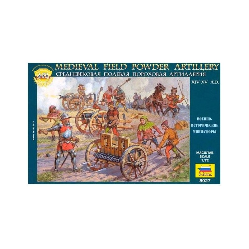 Artiglieria medievale. | Nessuna scatola.