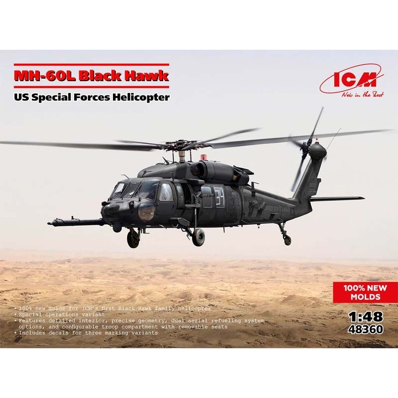 MH-60L Schwarzer Falke. MH-60L Schwarzer Falke.