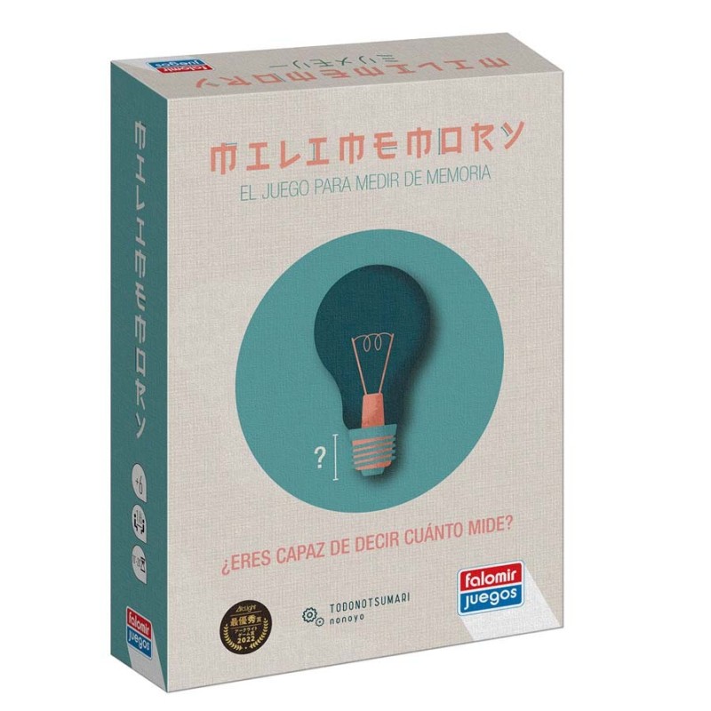 Milimemory. Milimemory.