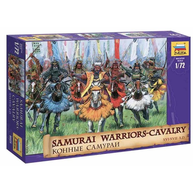Guerreiros samurais.