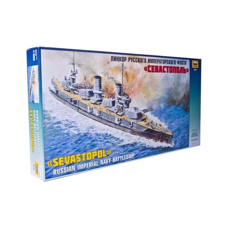 Sebastopol, navio de guerra russo.