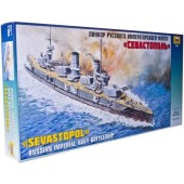 Sewastopol, russisches Schlachtschiff.