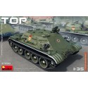 Top Armoured Recovery Vehicle.