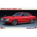 Toyota Celica 160ST.