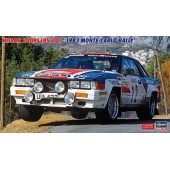 Nissan 240RS (BS110). Rallye de Monte-Carlo.