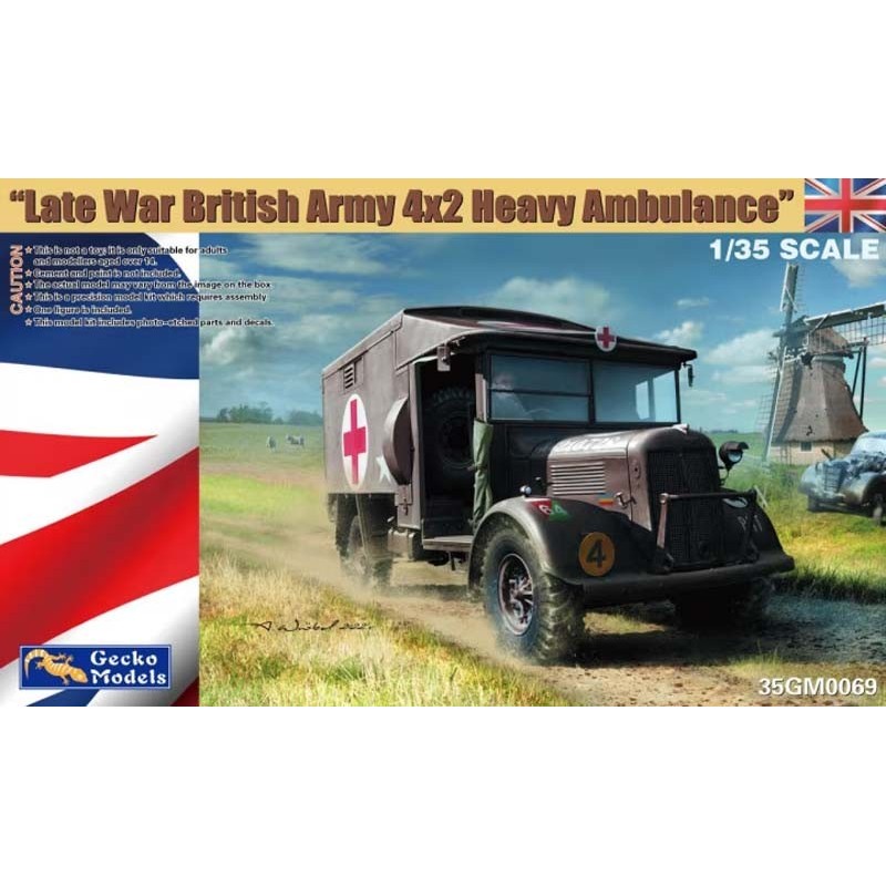 Britische Ambulanz, endgültige Version.
