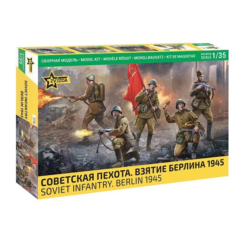 Fanteria sovietica, 1945. Fanteria sovietica, 1945.