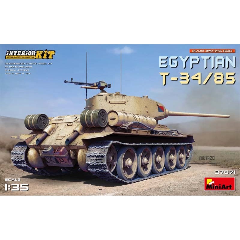 Tanque egipcio T-34/85. Interiores.
