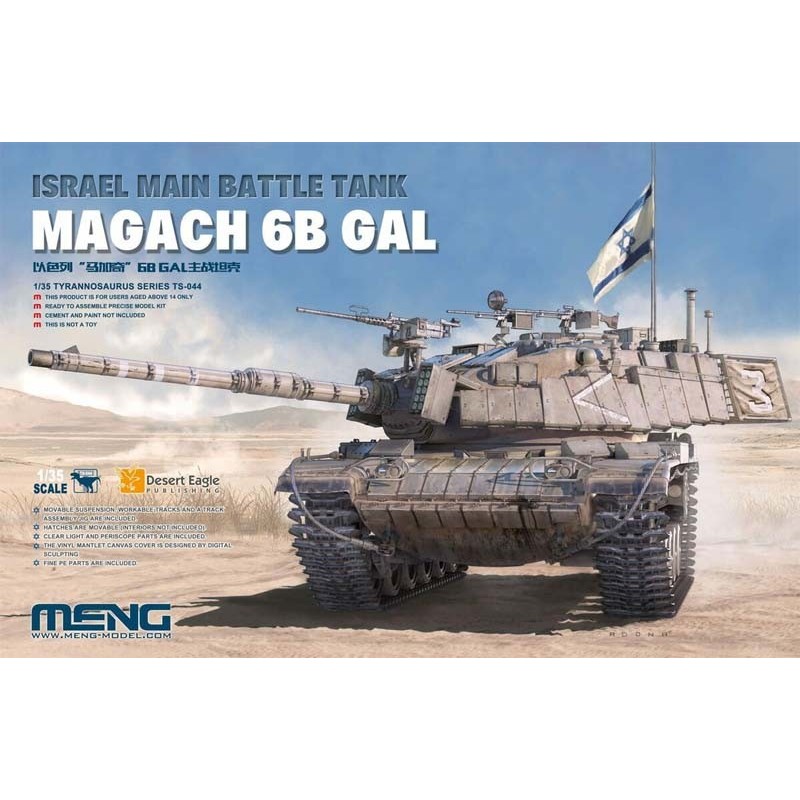Tanque de batalha israelense Magach 6B Gal.