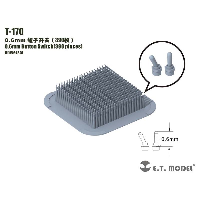 0.6 mm Button Switch.