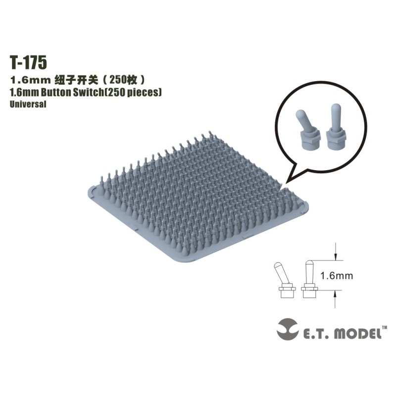 1.6 mm Button Switch.
