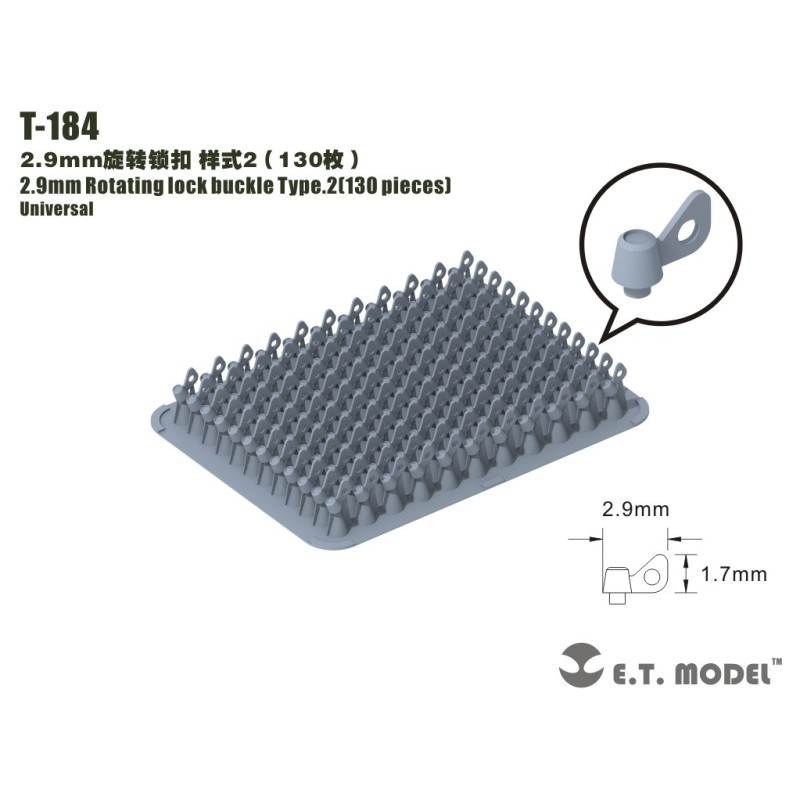 Beurres verrouillables, 2,9 mm. Beurres verrouillables, 2,9 mm.