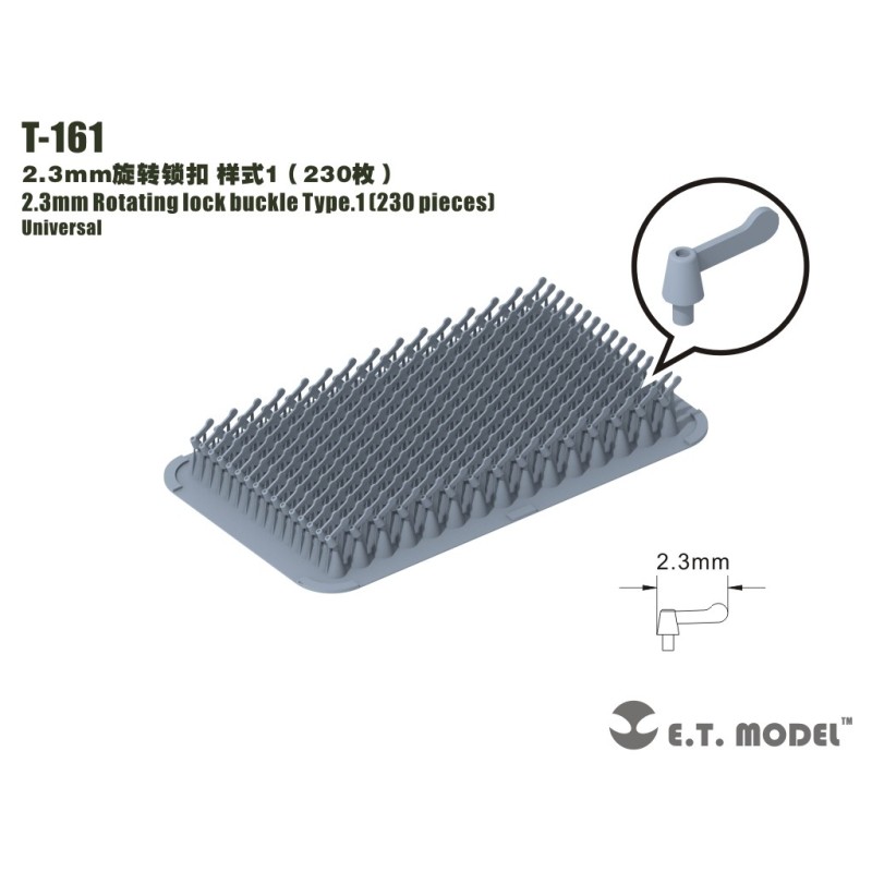 2.3 mm Rotating lock buckle.